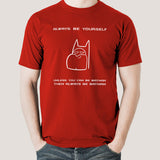 Always Be Batman Men's T-shirt