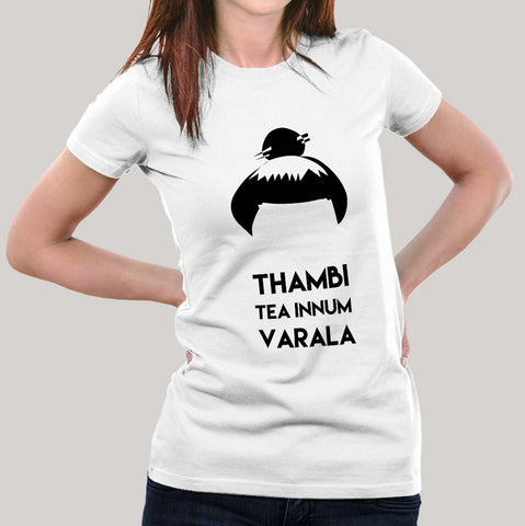 vadivel funny t-shirt 