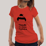 BodySoda Vadivel Funny Tamil Women's T-shirt