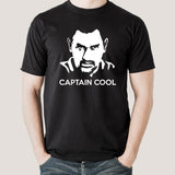 Captain cool t-shirt cheap 