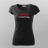 Encrypt Everything - Cybersecurity Pro Tee