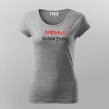 Encrypt Everything - Cybersecurity Pro Tee