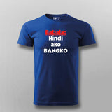 Filipino Statement - Babala Hindi Ako Bangko Hindi T-shirt For Men