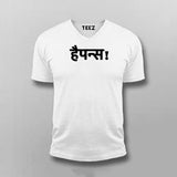 Happiness Funny Hindi T-shirt For Men