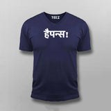 Happiness Funny Hindi T-shirt For Men