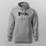 Happiness Funny Hindi Hoodies For Men