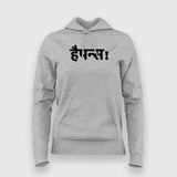 Happiness Funny Hindi Hoodies For Women Online India 