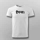 Happiness Funny Hindi T-shirt For Men