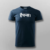 Happiness Funny Hindi T-shirt For Men