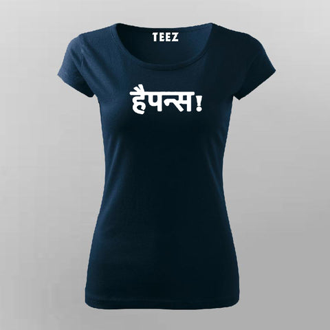 Funny hindi t shirts top