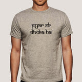 Pyar Ek Dhoka Hindi Men's T-shirt