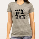 Hug Dealer Women's T-shirt