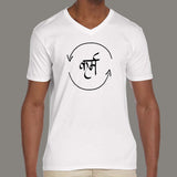 Karma In Hindi Cycle Of Life Spirituality Hindu Dharma Men’s V Neck T-Shirt online india
