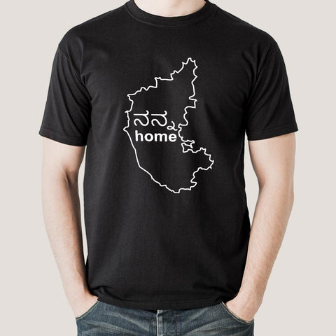 Karnataka is My Home Men's T-shirts