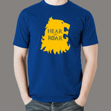 Hear Me Roar GOT House Lannister T-Shirt For Men