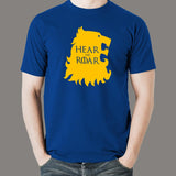 Hear Me Roar GOT House Lannister T-Shirt For Men
