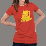 Hear Me Roar GOT House Lannister T-Shirt For Women
