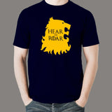 Hear Me Roar GOT House Lannister T-Shirt For Men