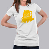 Hear Me Roar GOT House Lannister T-Shirt For Women