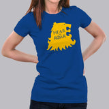 Hear Me Roar GOT House Lannister T-Shirt For Women