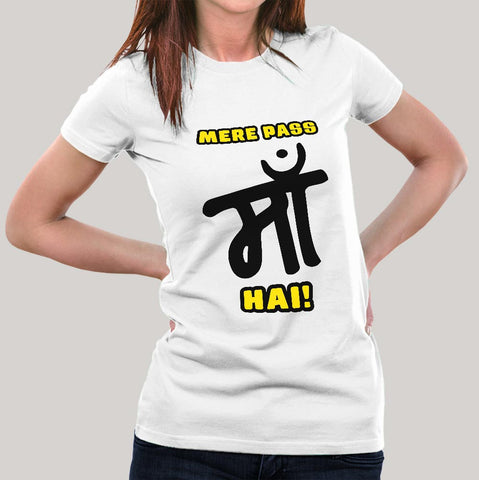 Mere Paas Maa Hai Women's T-shirt