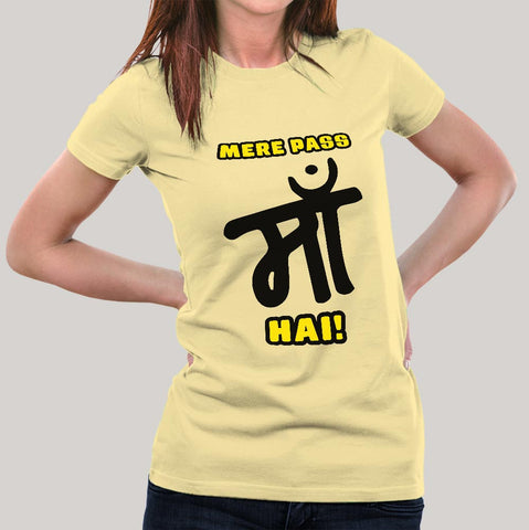 Mere Paas Maa Hai Women's T-shirt