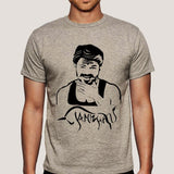 Mersal Vijay tshirt online