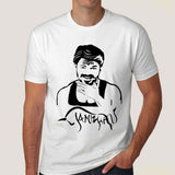 Mersaal tamil t-shirt online vijay