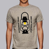 Petromax Light Comedy Tamil t-shirt for Men online india