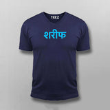 Shareef Hindi Meme T-shirt For Men