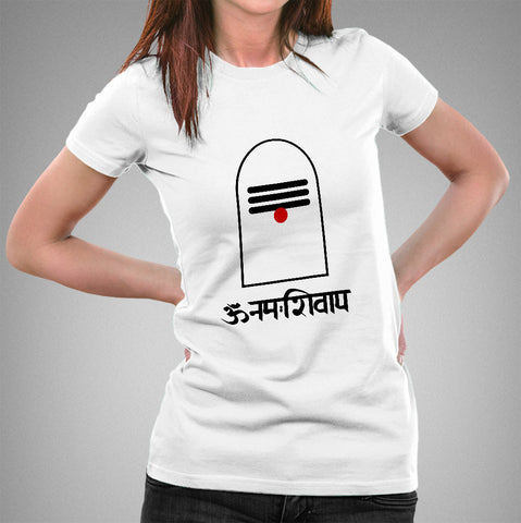 Shiva Lingam - Om Namah Shivaya Women's T-shirt