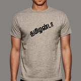 Tamilanda Men's T-Shirt online india