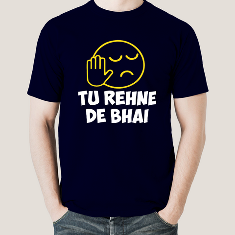 Fun printed online t shirts