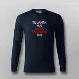 TU JAHTA NAI MERA BAAP KON HAI Hindi T-shirt For Men