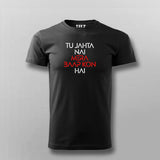 TU JAHTA NAI MERA BAAP KON HAI Hindi T-shirt For Men Online Teez