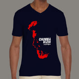 Chumma Kizhi Darbar  Rajinikanth Men's T-shirt