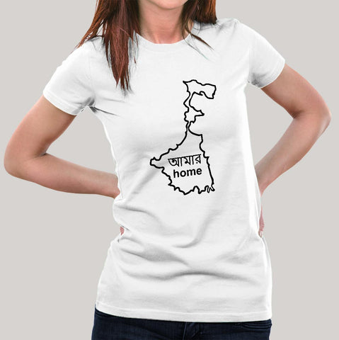 West Bengal  is My Home Women's T-shirts