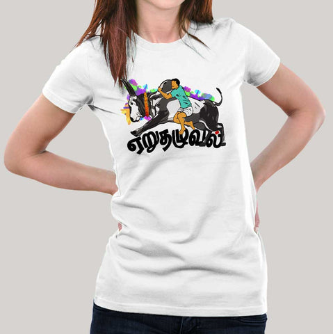 Yeruthazhuval Jallikattu Tamil T-shirt Women