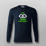 KYA DEKH RAHA HAI BAY? Funny Hindi T-shirt For Men